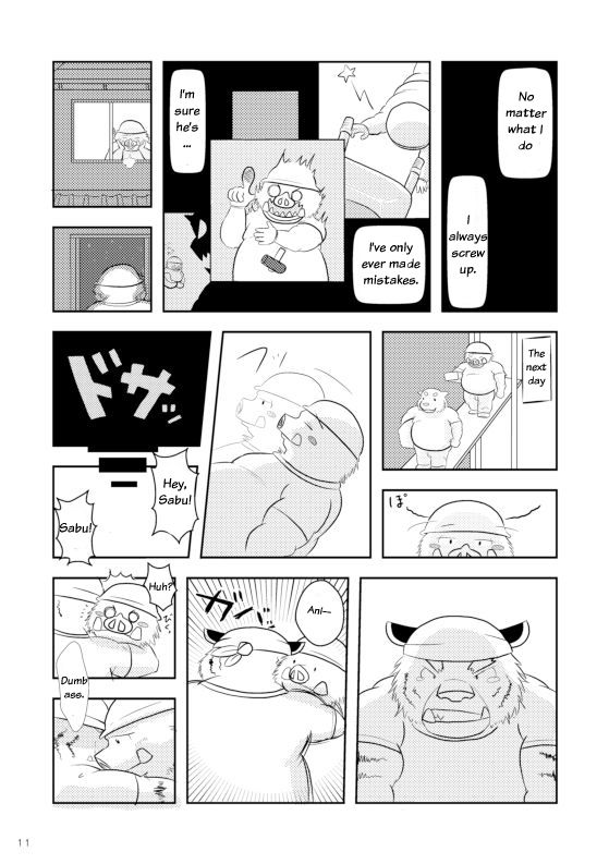 WORKING!! page 12 full