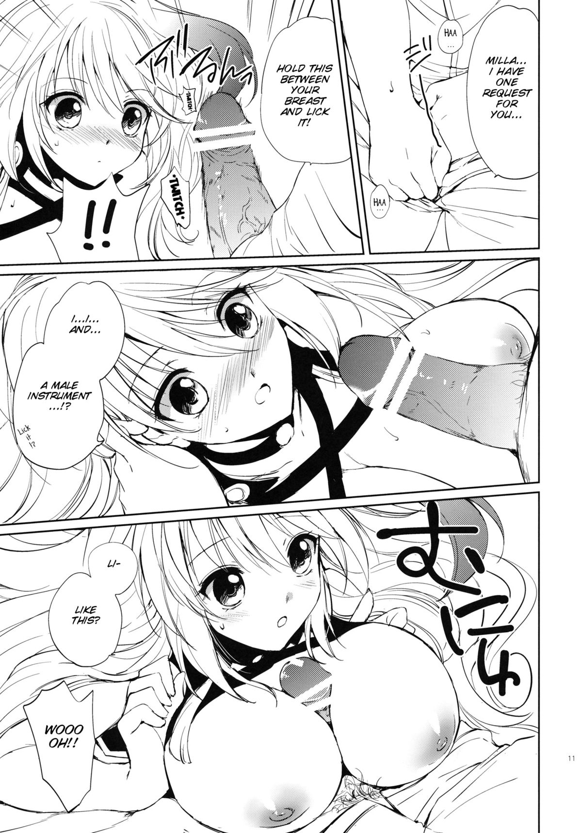 Milla x Koi page 10 full
