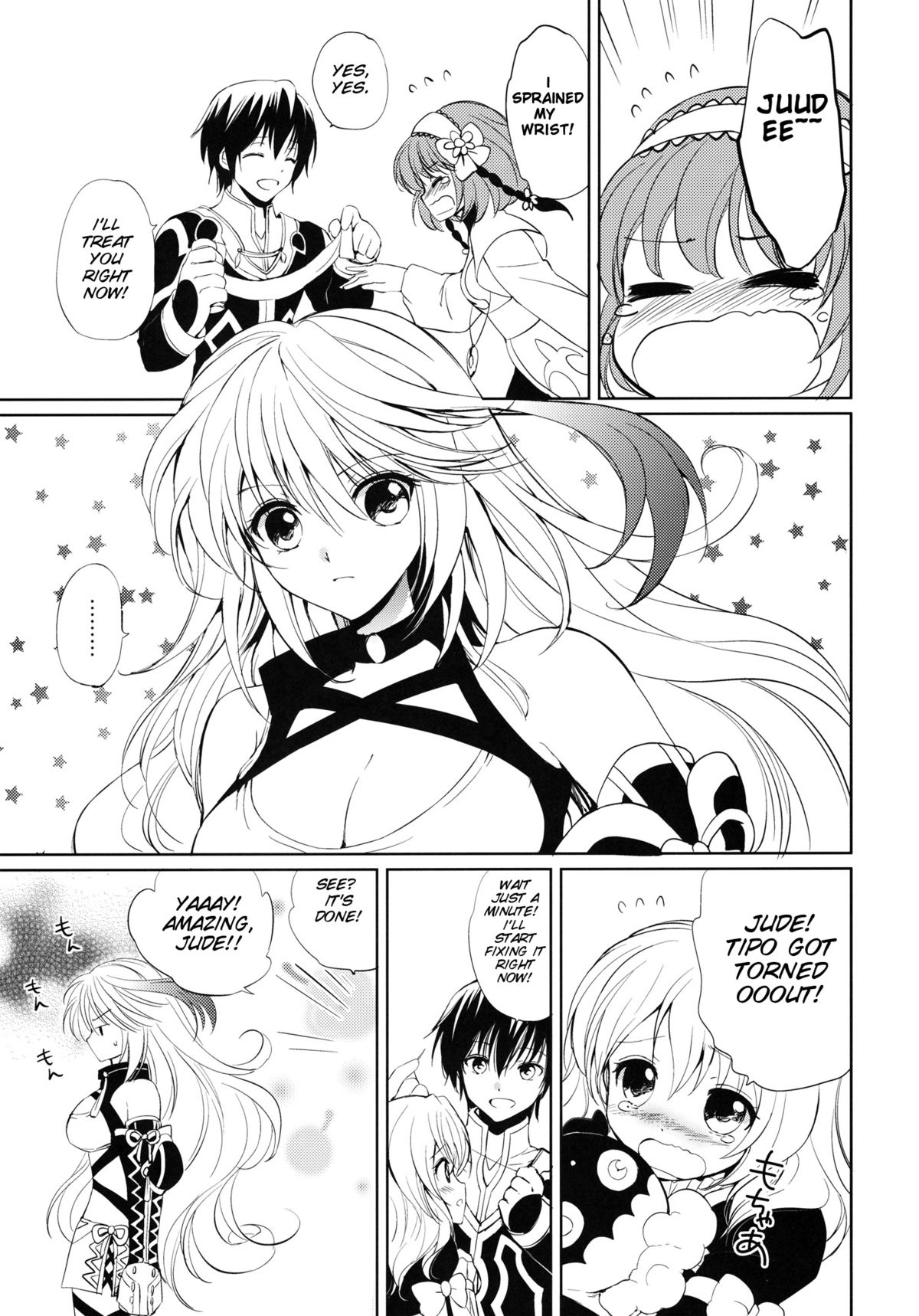 Milla x Koi page 4 full