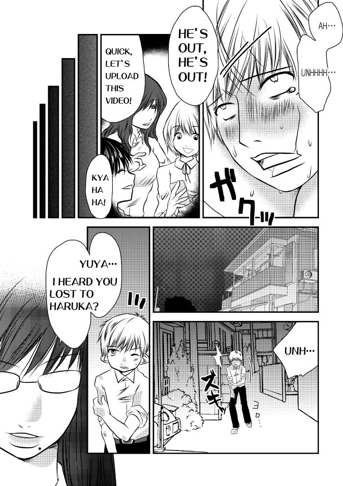 Fighting School page 11 full