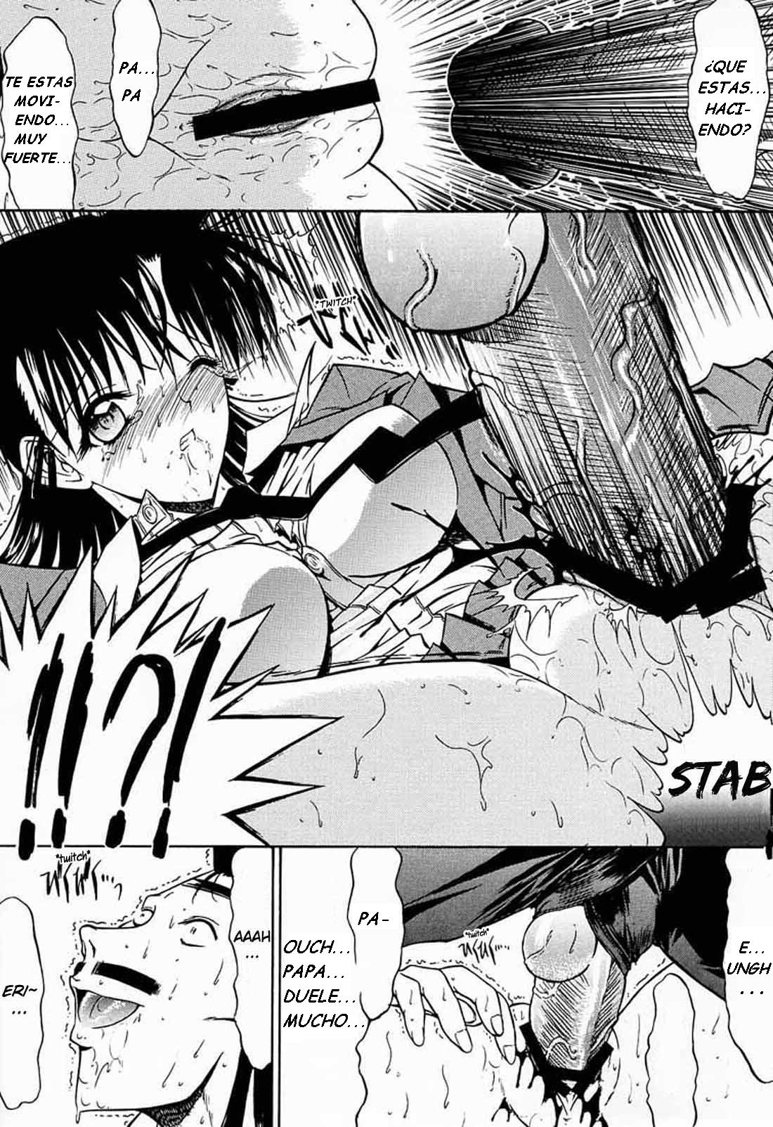 F.L.O.W.E.R Vol. 01 page 11 full