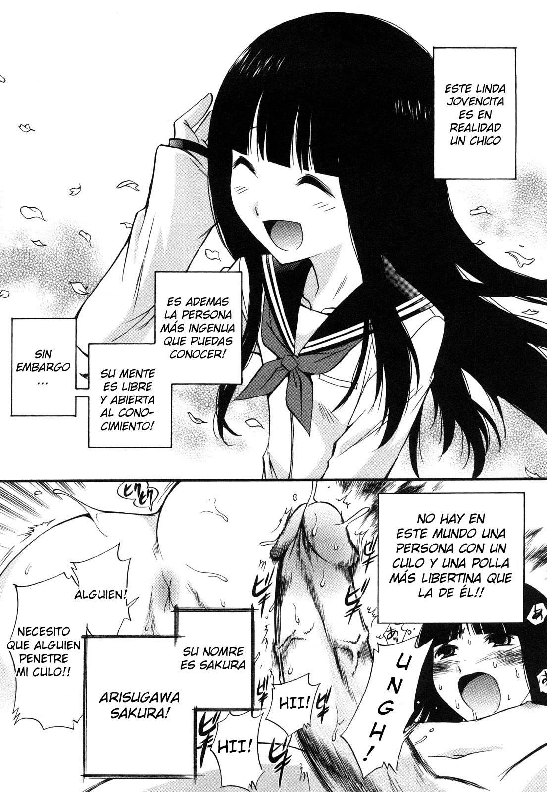Anal Angel Ch. 1 page 1 full
