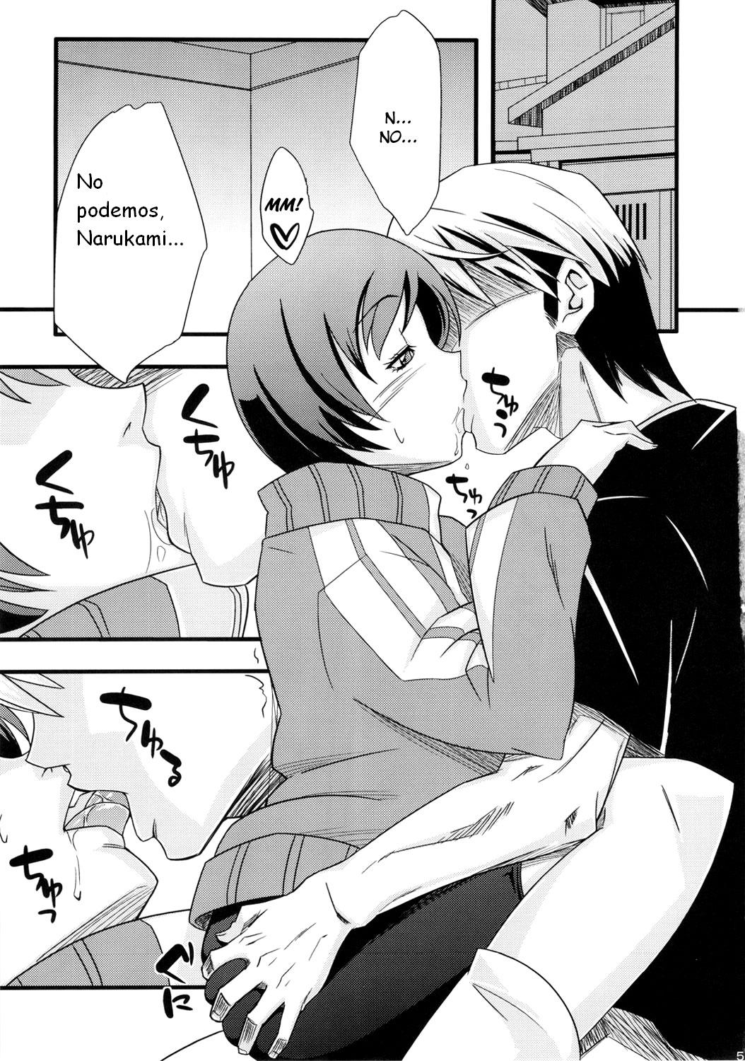 Level Up Shita Zoyo!! page 5 full