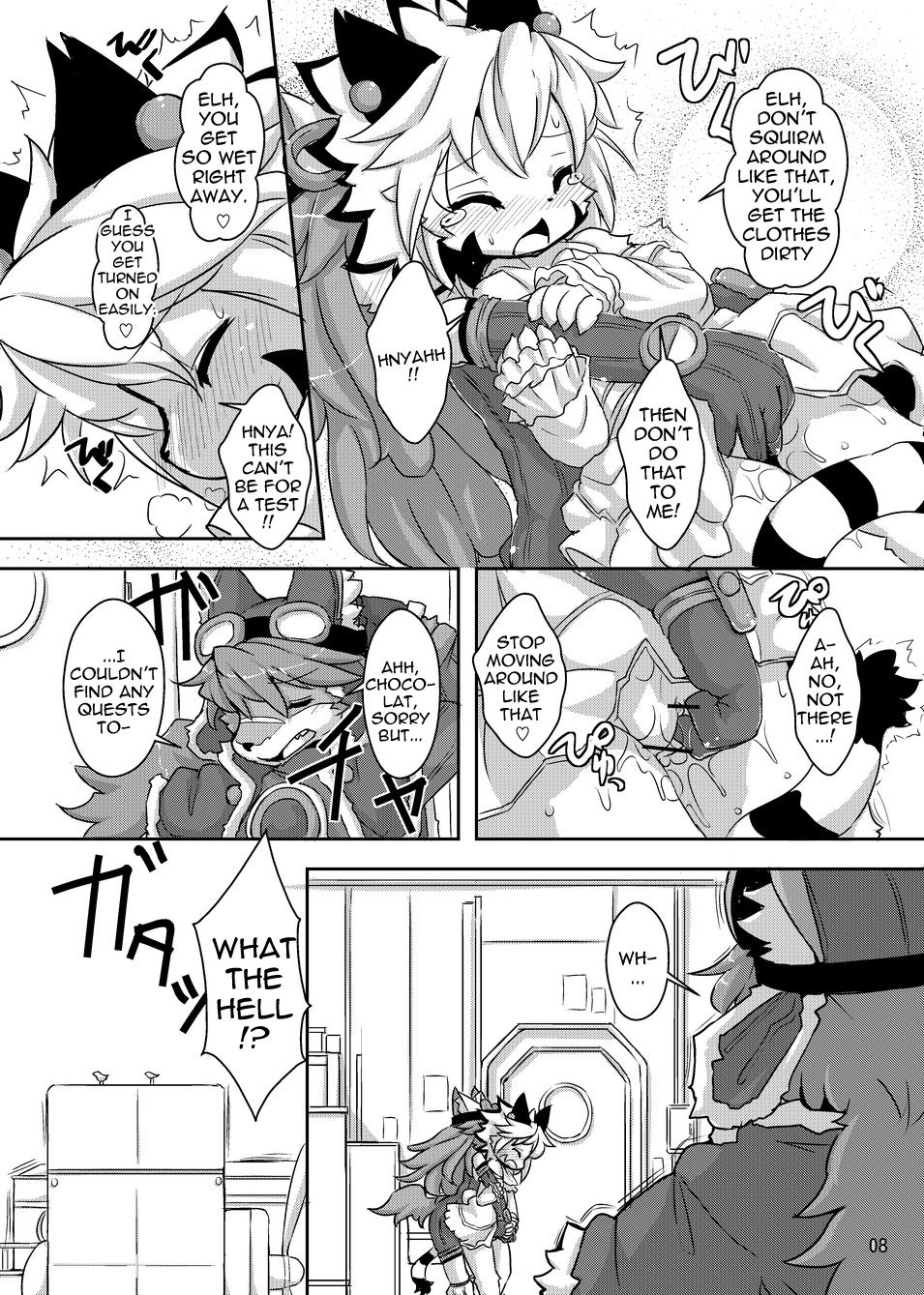 elhtored 2 page 7 full