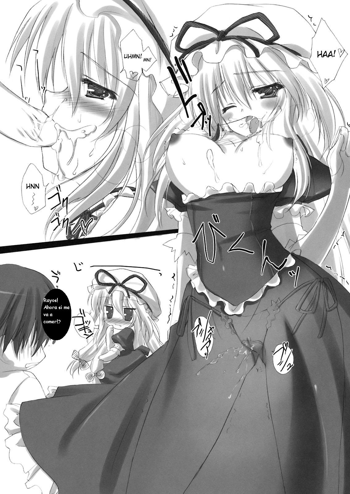 Kimagure Parasite page 11 full