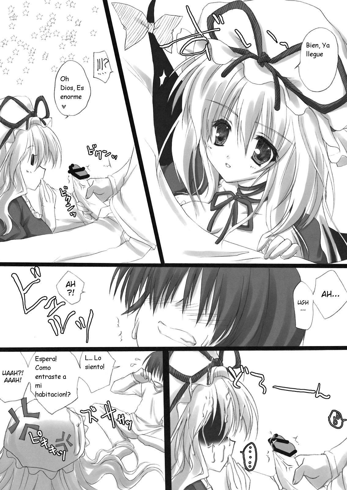 Kimagure Parasite page 6 full