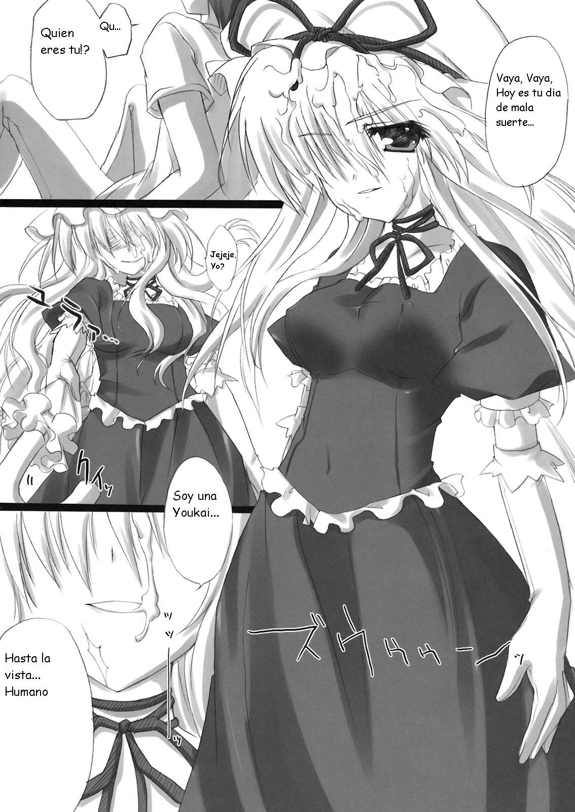 Kimagure Parasite page 7 full