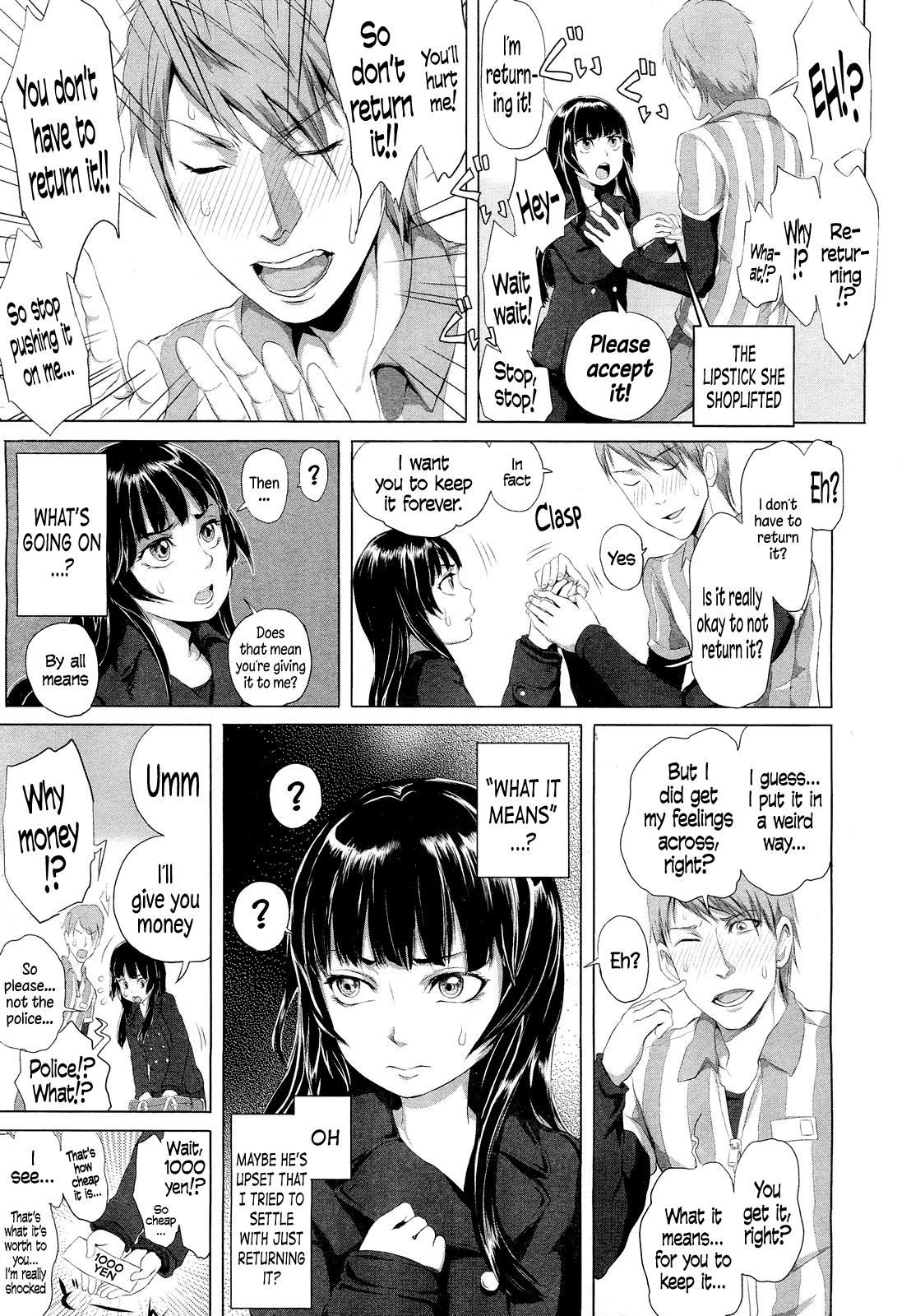 Love Konnyuu! | Love Mixing!   =TV= page 5 full