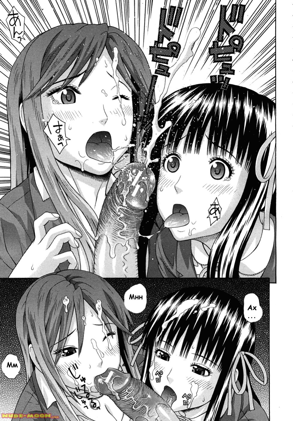 Kyoukan ch.03 page 11 full