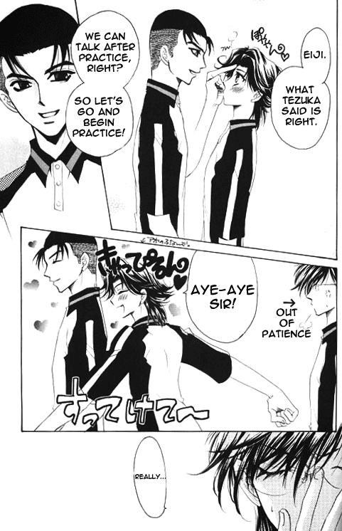 Pussy Cat Vol.2 page 11 full