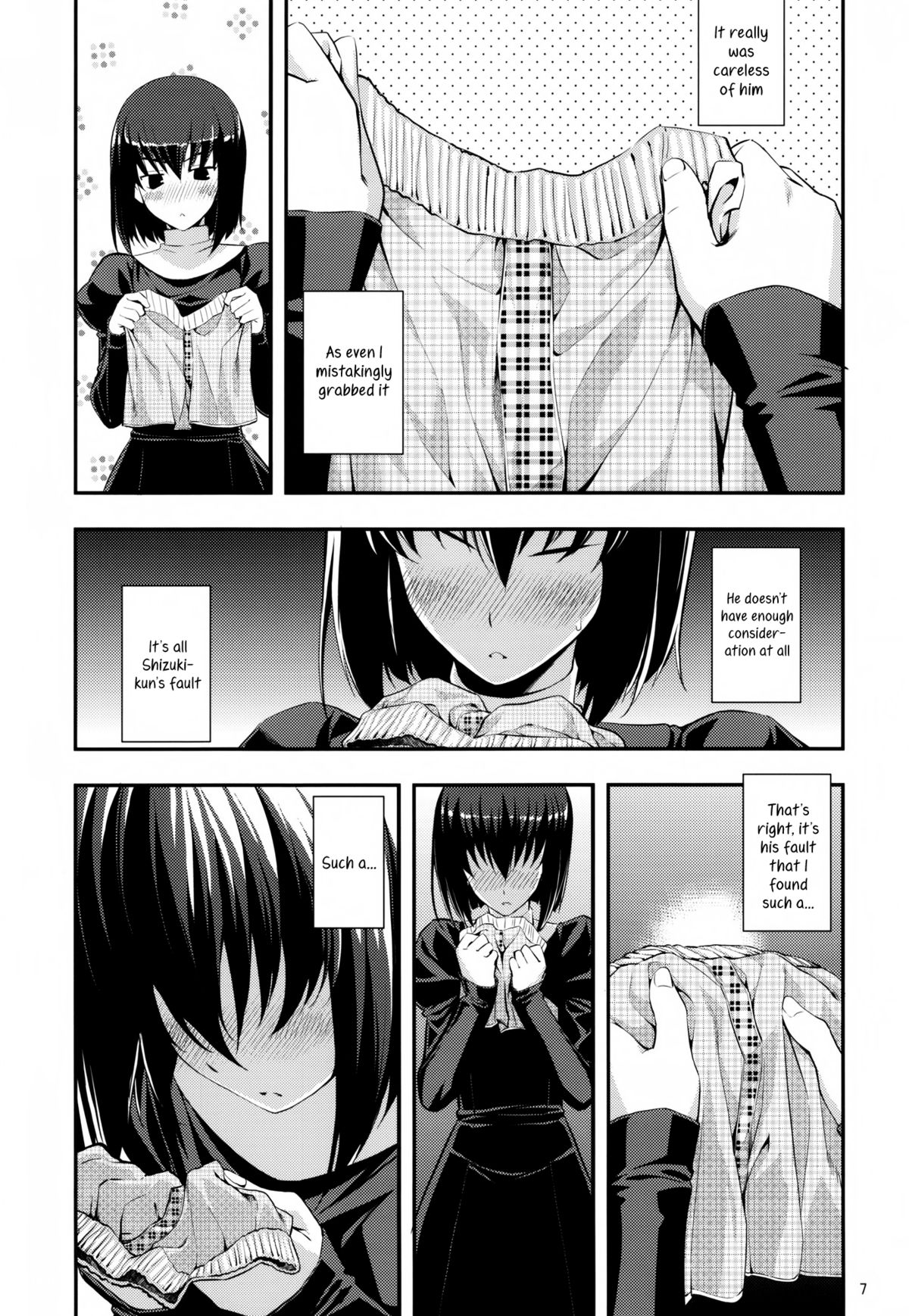 RE 16 page 6 full