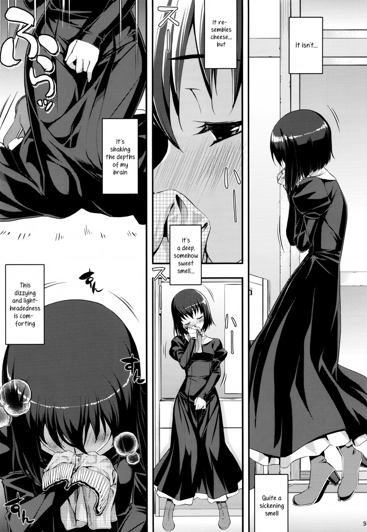 RE 16 page 8 full