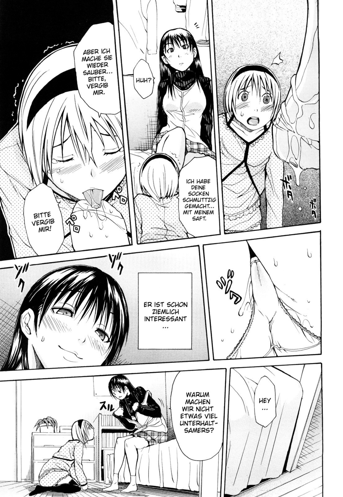 Himitsu no Yoru page 11 full