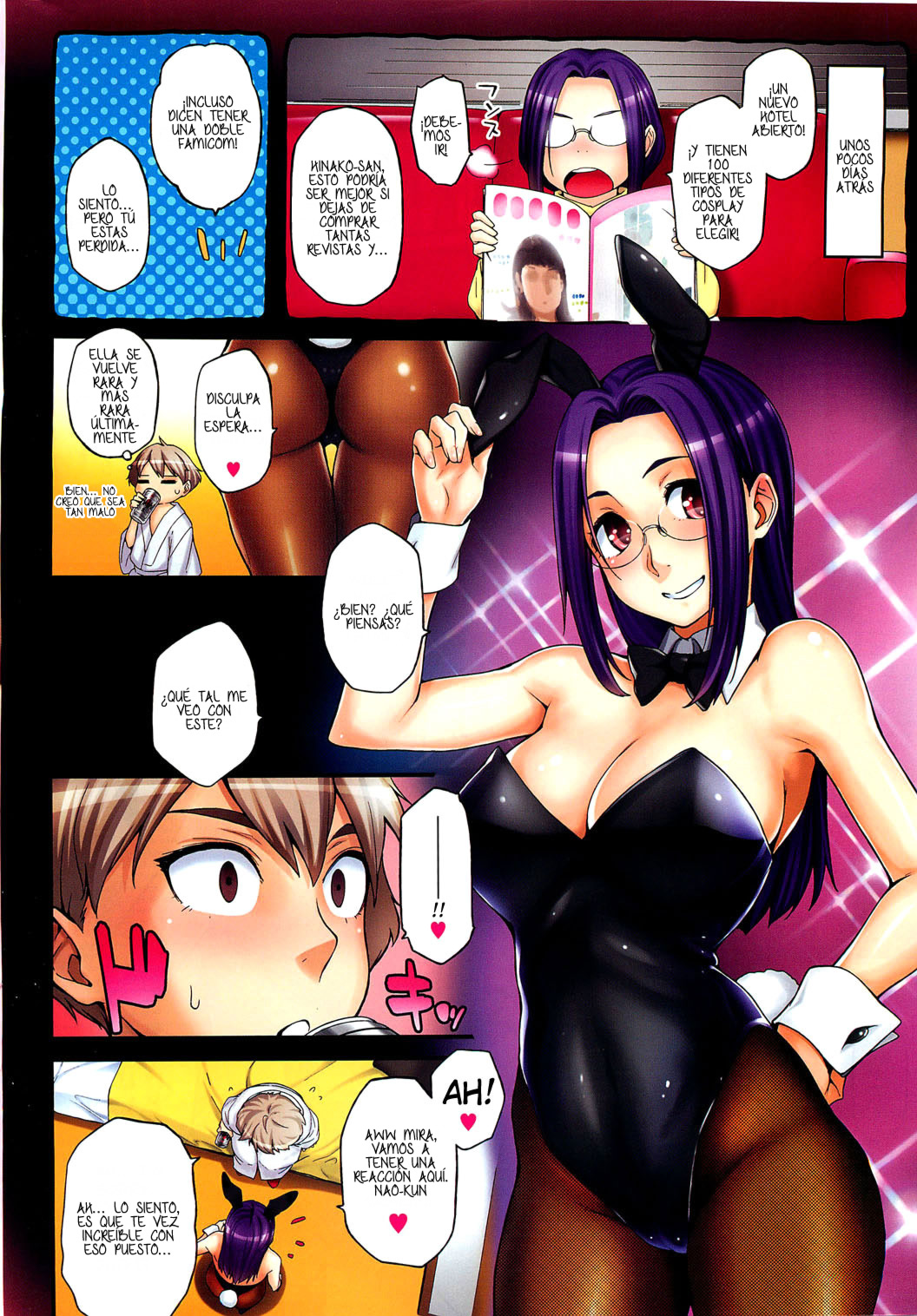 Toshishita Kareshi Alternative Mou Ikkai! | Younger Boyfriend Alternative One More Time! page 2 full