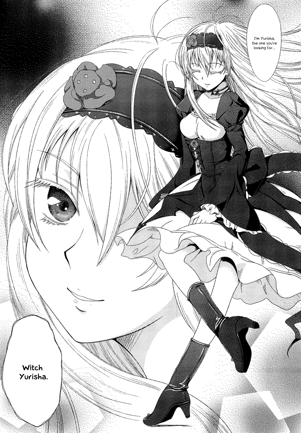 Walpurgis no Inmu Aido Iris Ch. 1 page 6 full