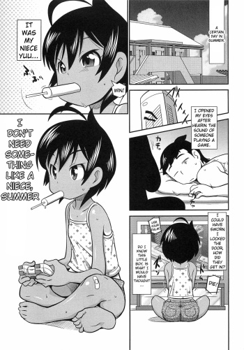 [Satsuki Itsuka] Byuu Byuu Bitch Ch. 3 [English] [Kamikakushi] cover