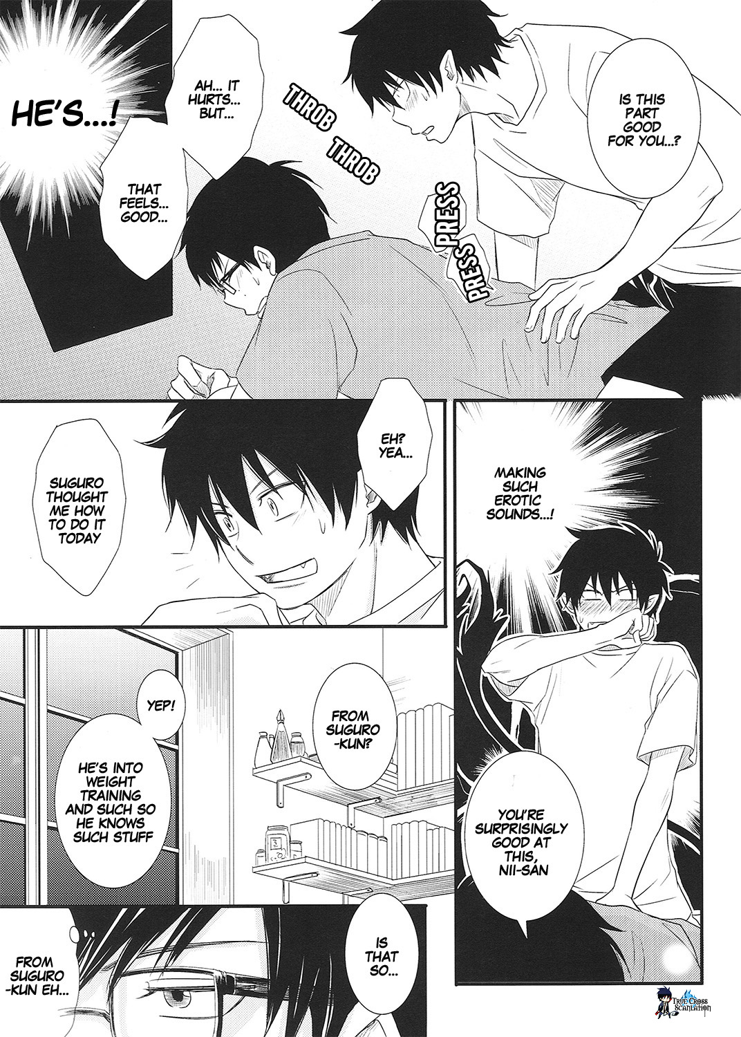 No Brother, No Life page 11 full
