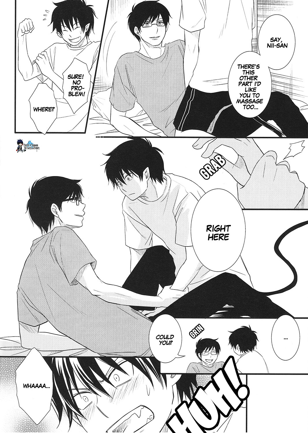 No Brother, No Life page 12 full