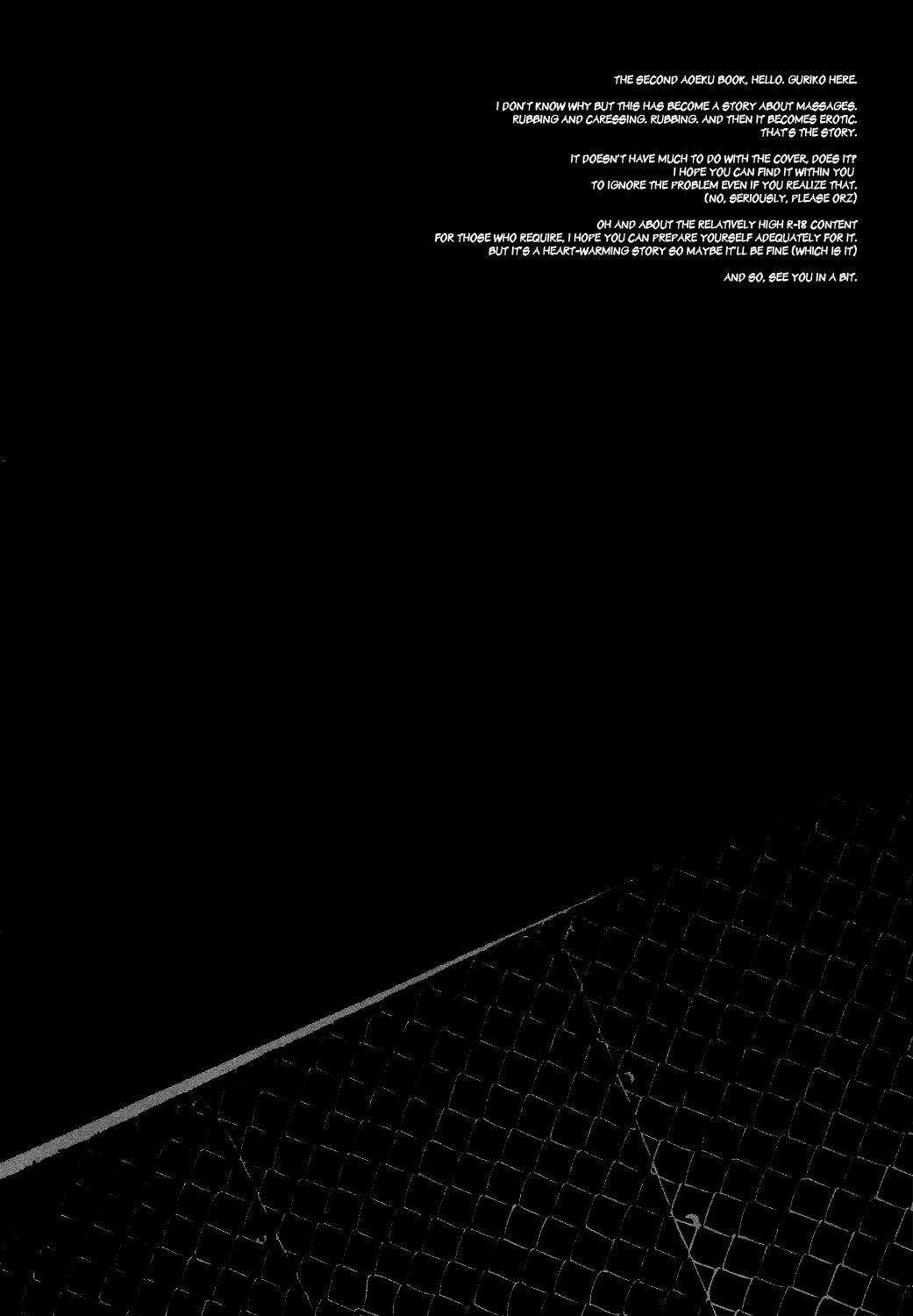 No Brother, No Life page 4 full