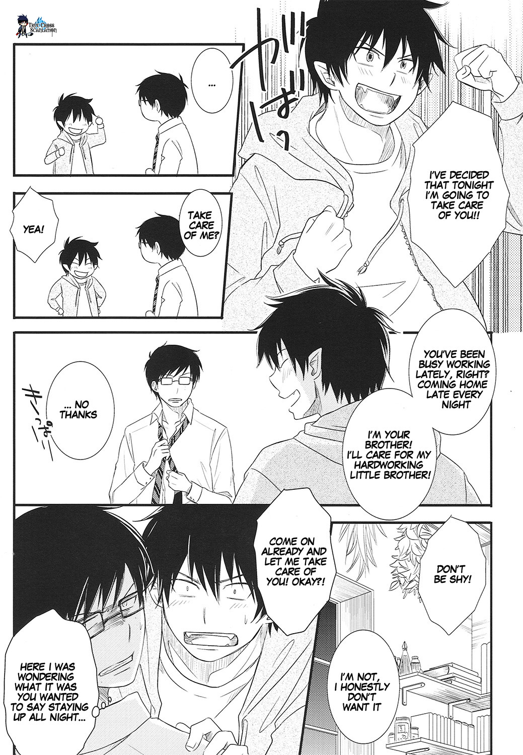 No Brother, No Life page 6 full