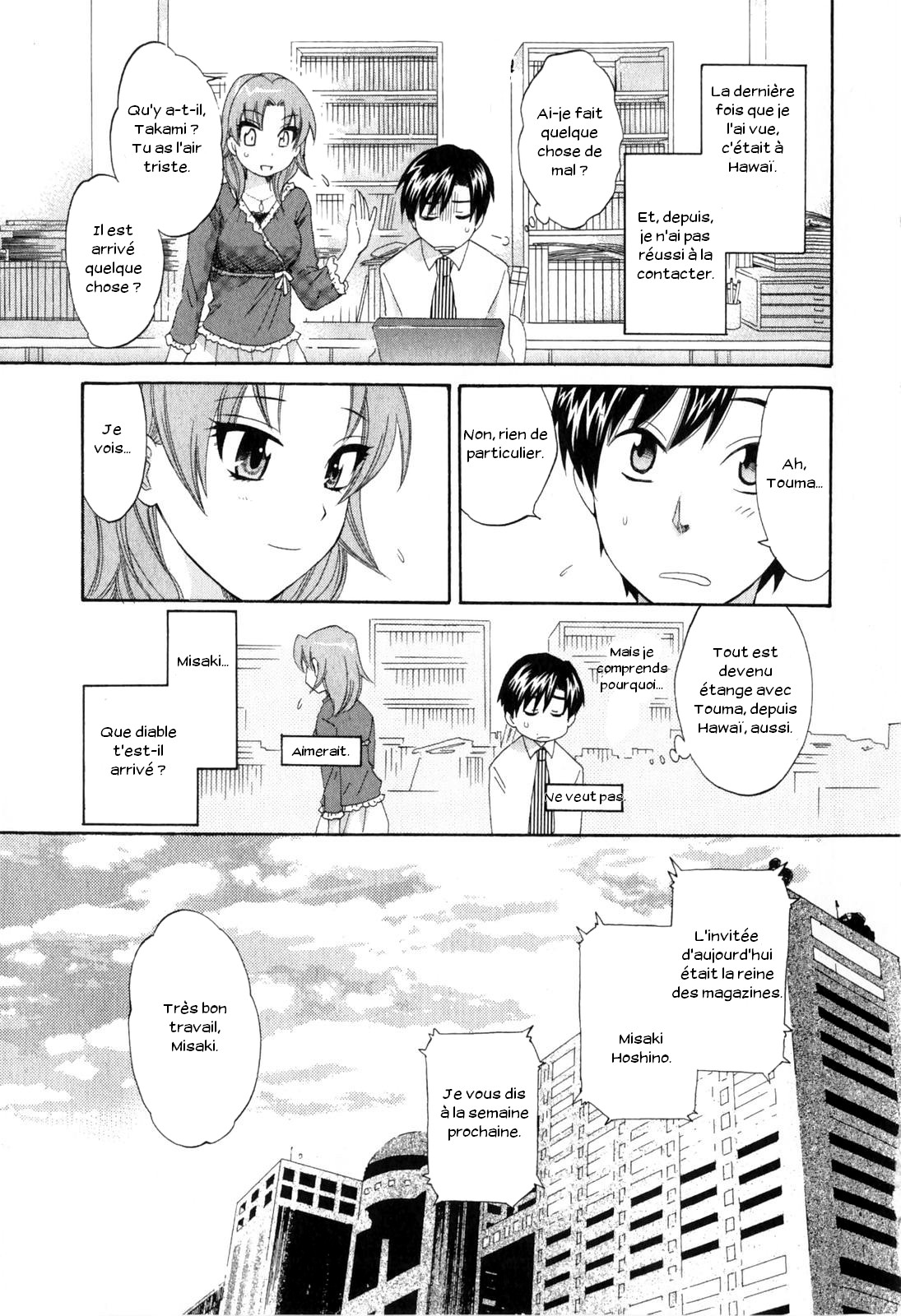 Tenshi no Marshmallow 2 page 11 full