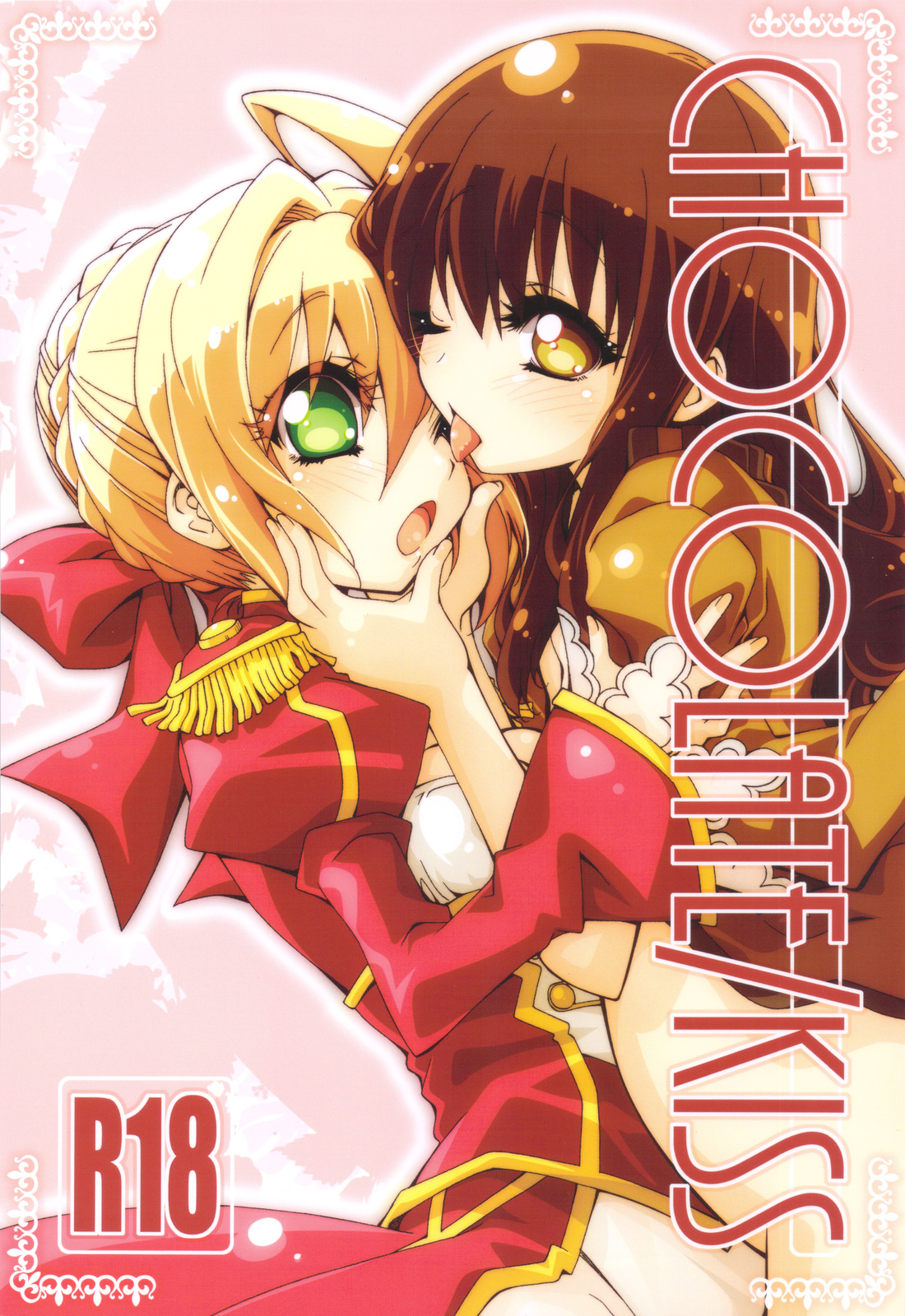 CHOCOLATE/KISS page 1 full