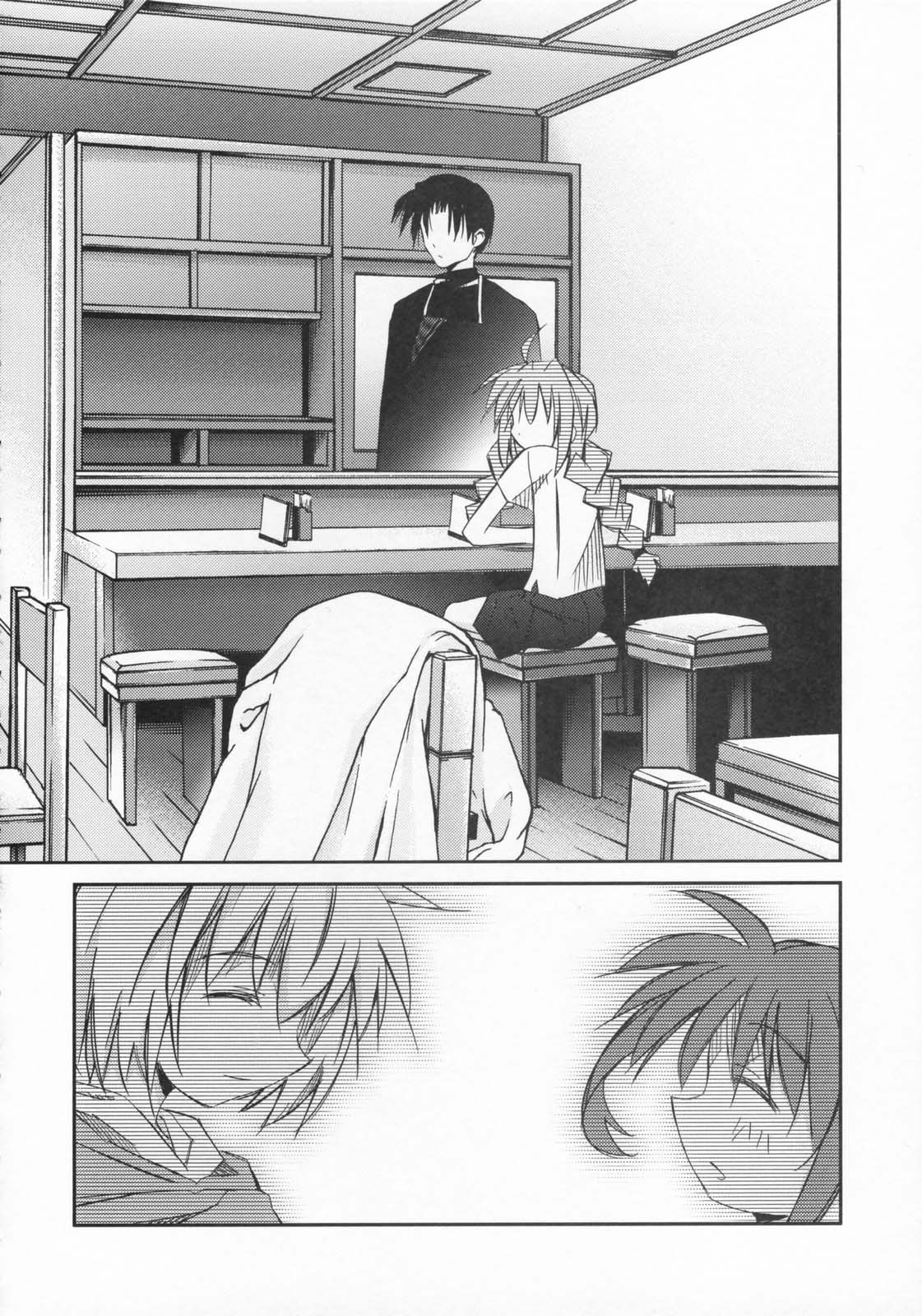 リリカル Over Drive Strikers page 11 full