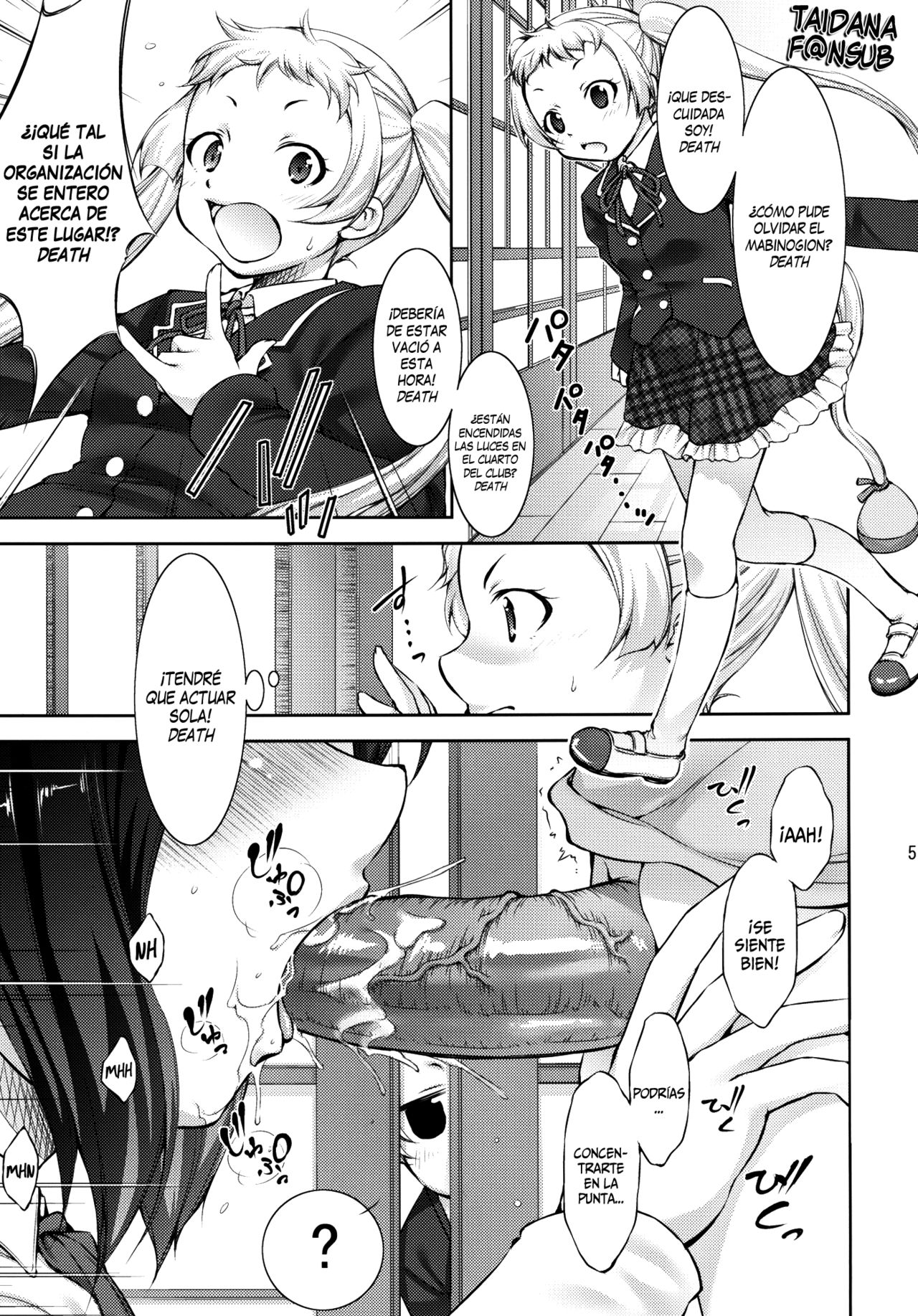 Chuunibyou Demo 3P ga Shitai page 4 full