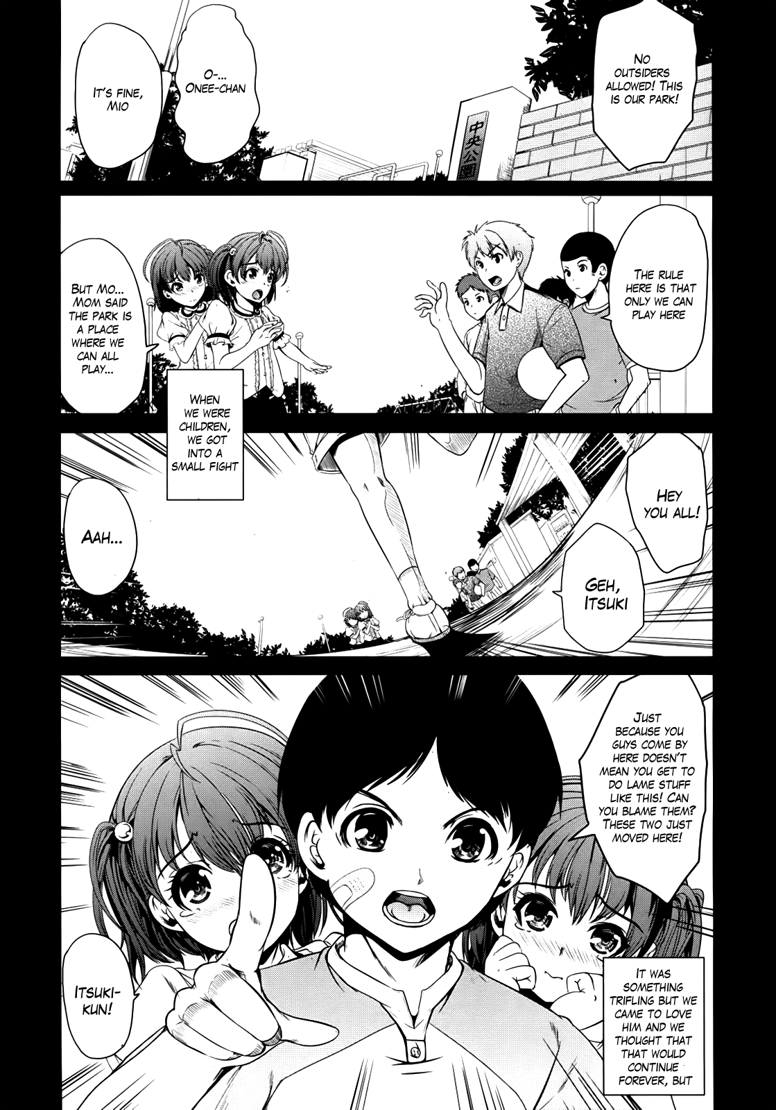 Nitenai Symmetry | Dissimilar Symmetry page 1 full