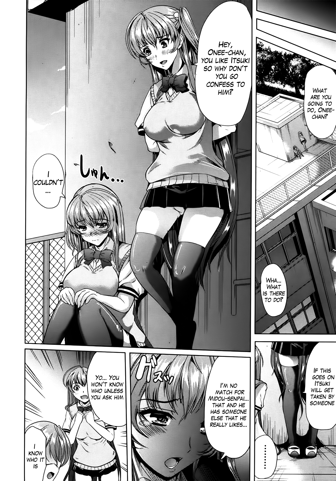 Nitenai Symmetry | Dissimilar Symmetry page 10 full