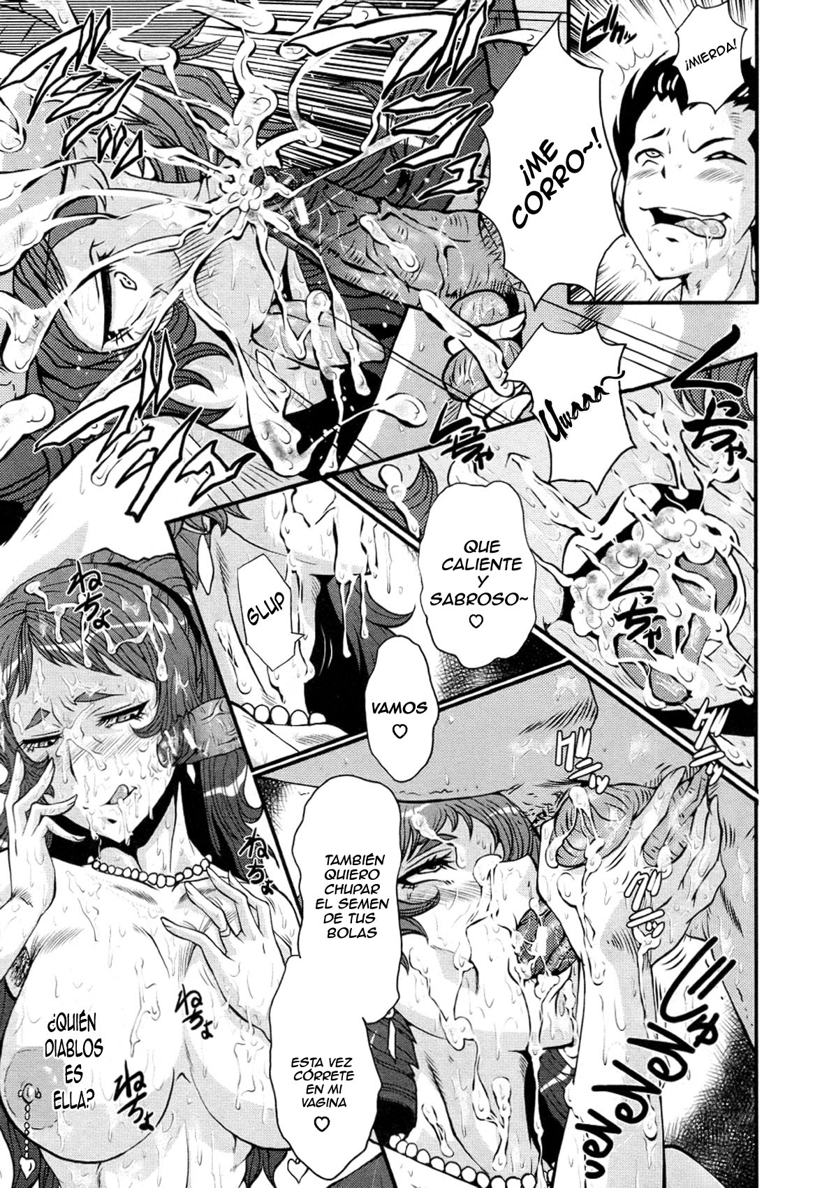 Mama no Himitsu | El secreto de Mam&aacute; page 11 full