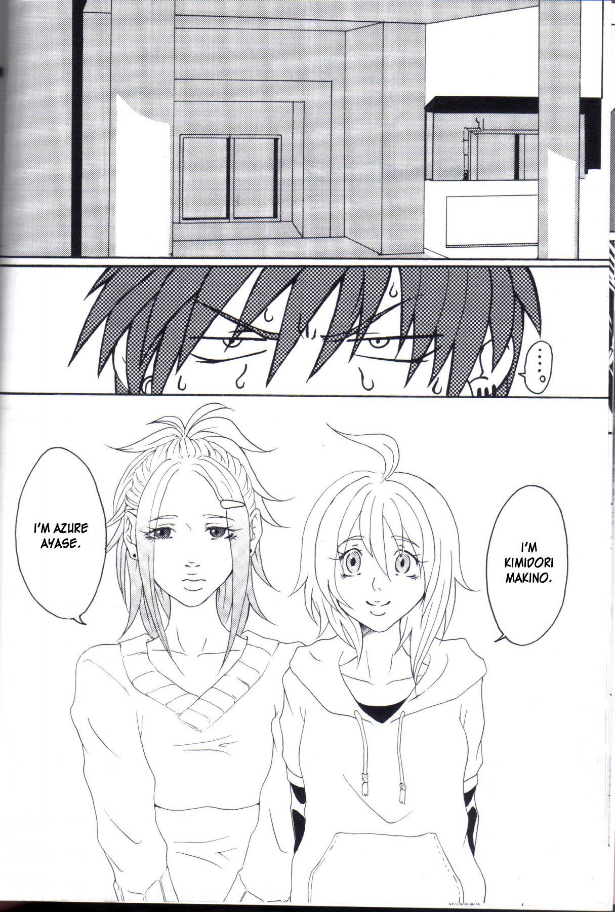 Kill Me As A Sacrifice To Mother! 1 page 11 full