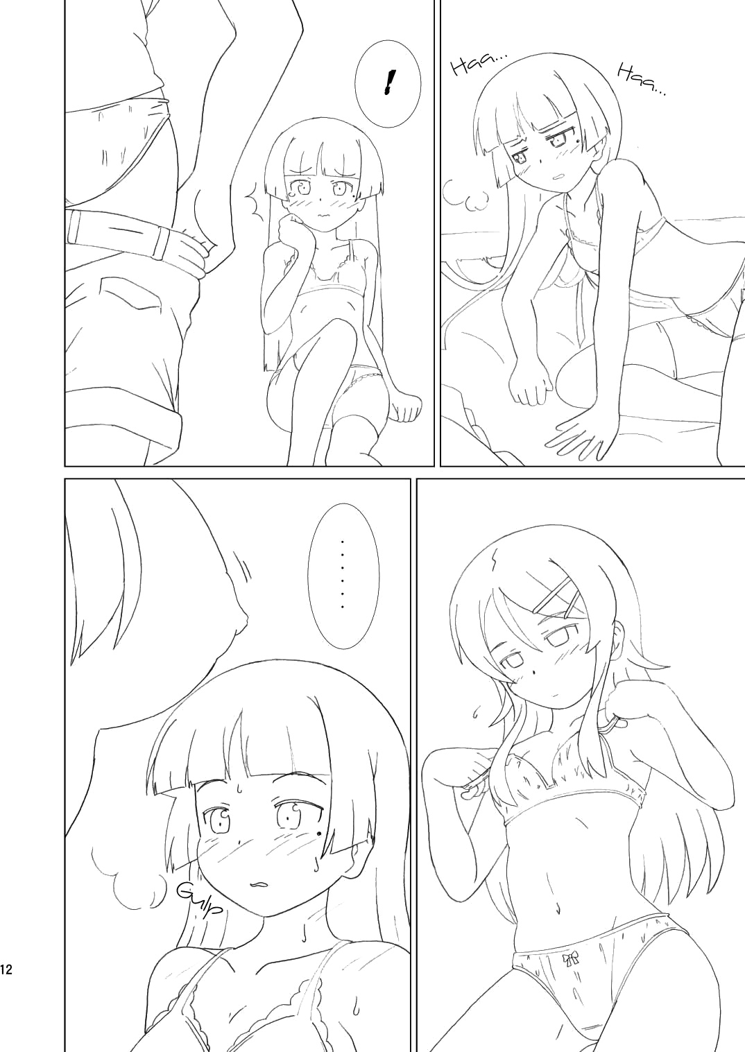 Kuroneko ga Atashi no Imouto! | Kuroneko Is My Little Sister!   =LWB= page 11 full