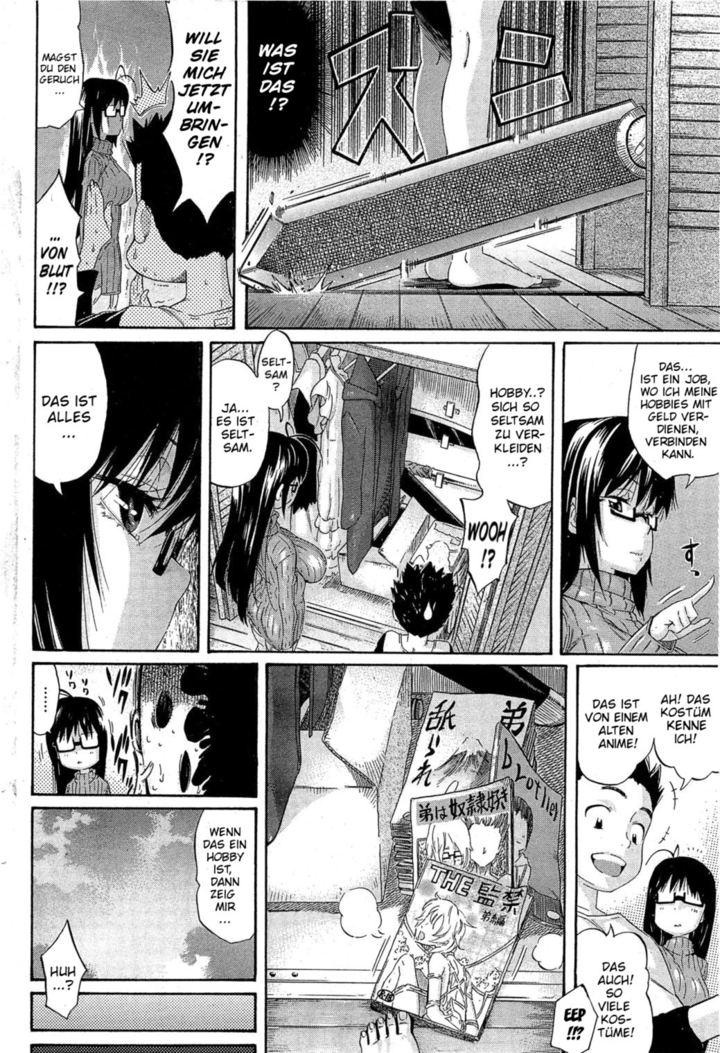 METAMO SISTER page 4 full