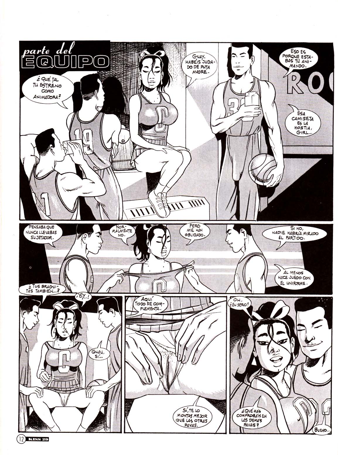 Kiss Comix #029 page 12 full