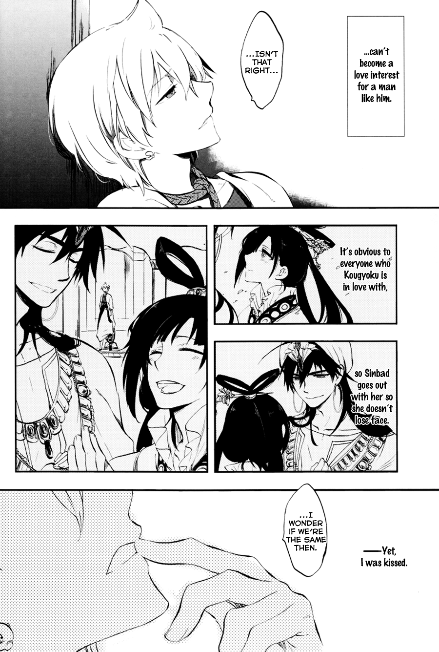 Hierophilia wa Nido Warau | The Hierophile Smiles Twice page 5 full