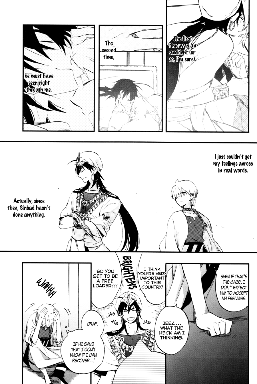 Hierophilia wa Nido Warau | The Hierophile Smiles Twice page 6 full
