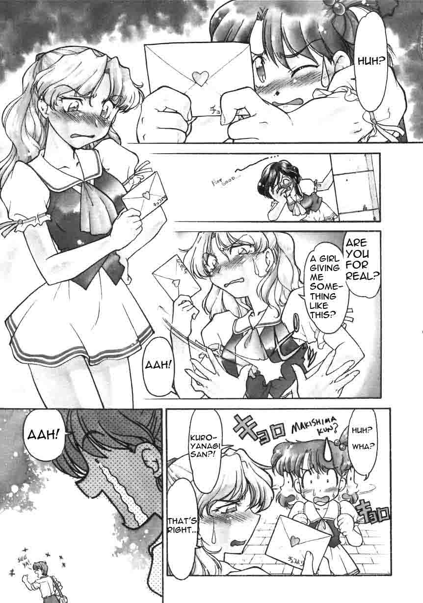 Chocolate Melancholy Vol. 1 ch 1, 2 , 7 & 8 page 3 full