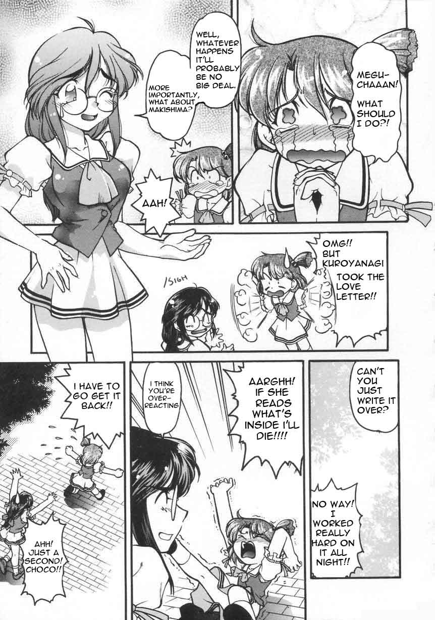 Chocolate Melancholy Vol. 1 ch 1, 2 , 7 & 8 page 5 full