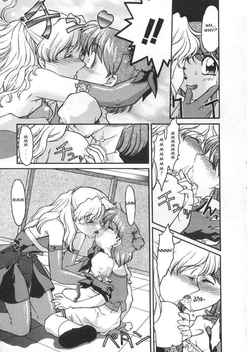 Chocolate Melancholy Vol. 1 ch 1, 2 , 7 & 8 page 9 full