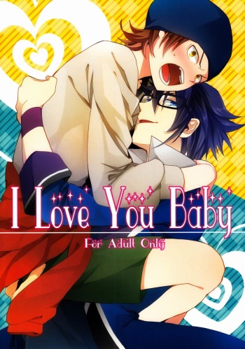 (King of Colors Christmas) [Double Slash (Orishima Yupopo)] I Love You Baby (K) cover