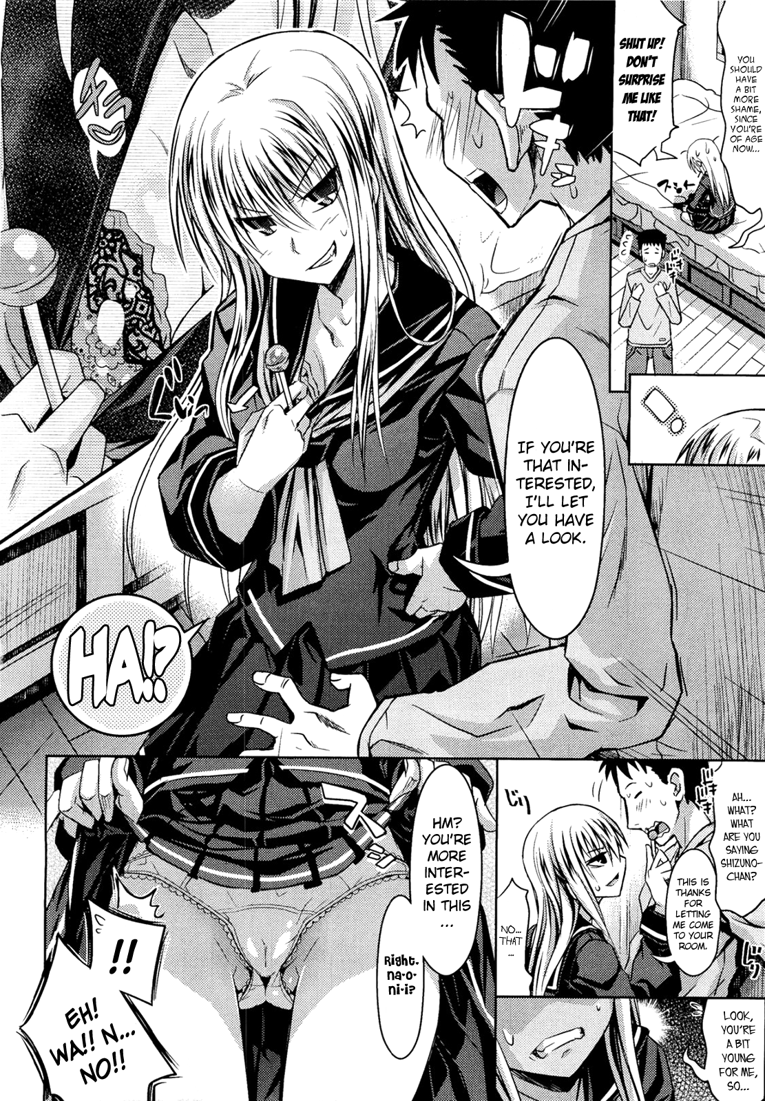 Otonarisan page 4 full