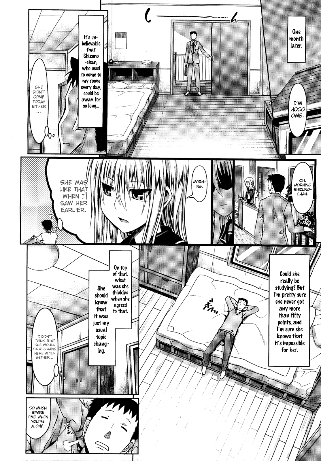 Otonarisan page 6 full