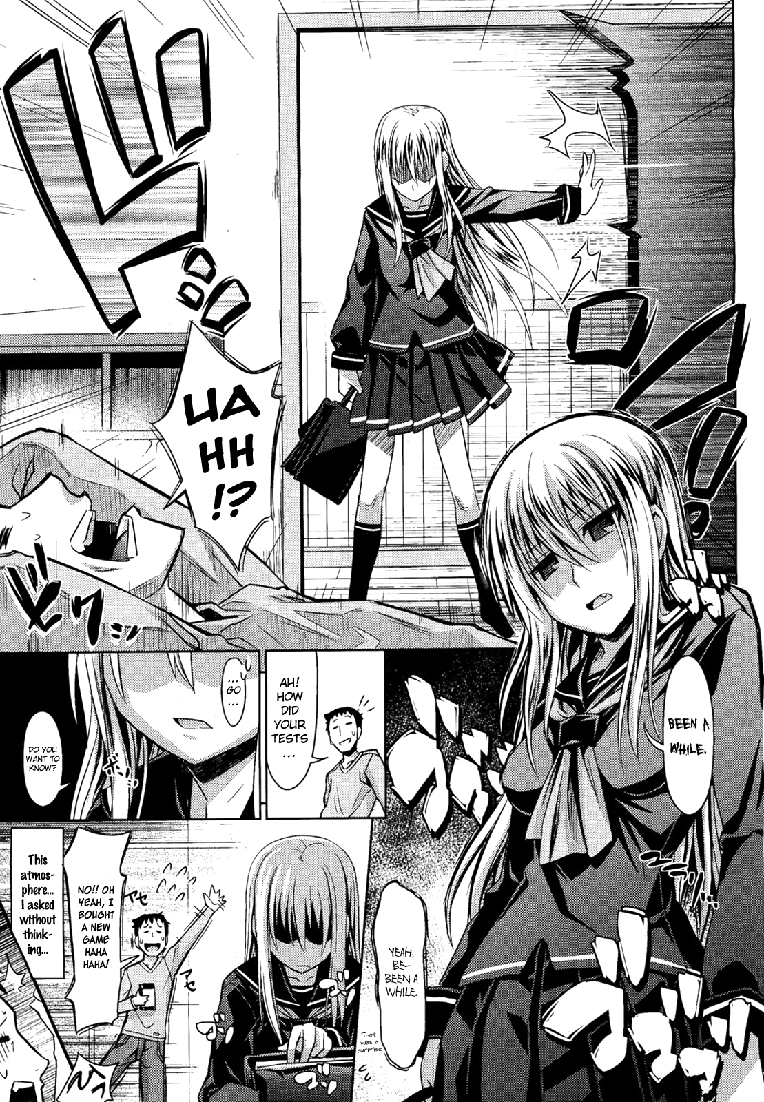 Otonarisan page 7 full