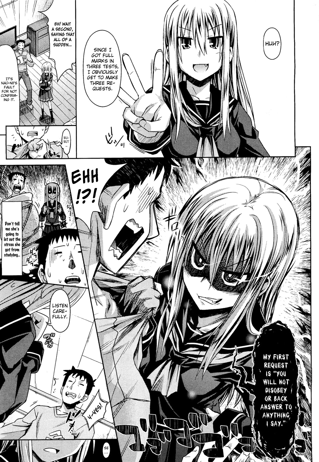 Otonarisan page 9 full