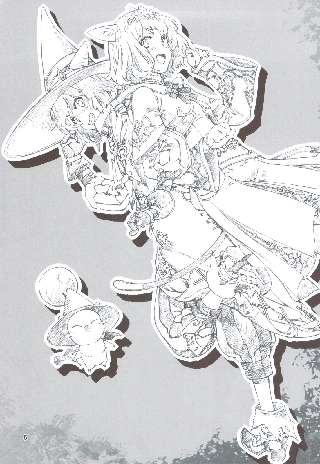 REBORN page 4 full
