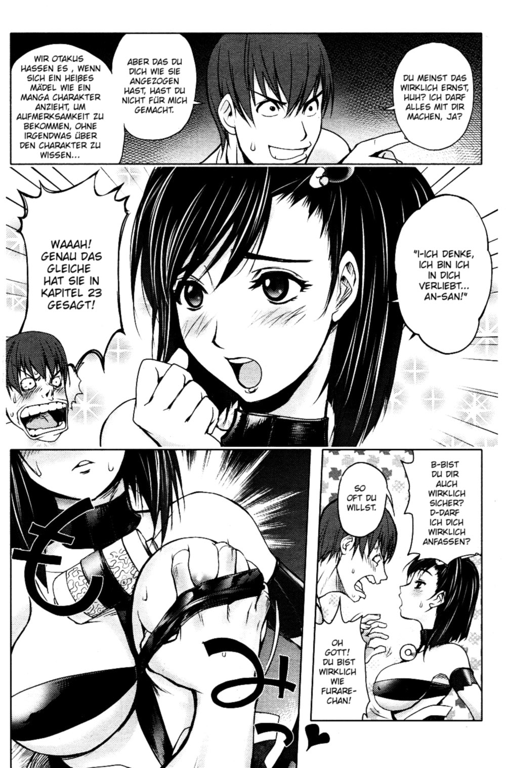 Imouto Figure | Little Sister Figure page 10 full