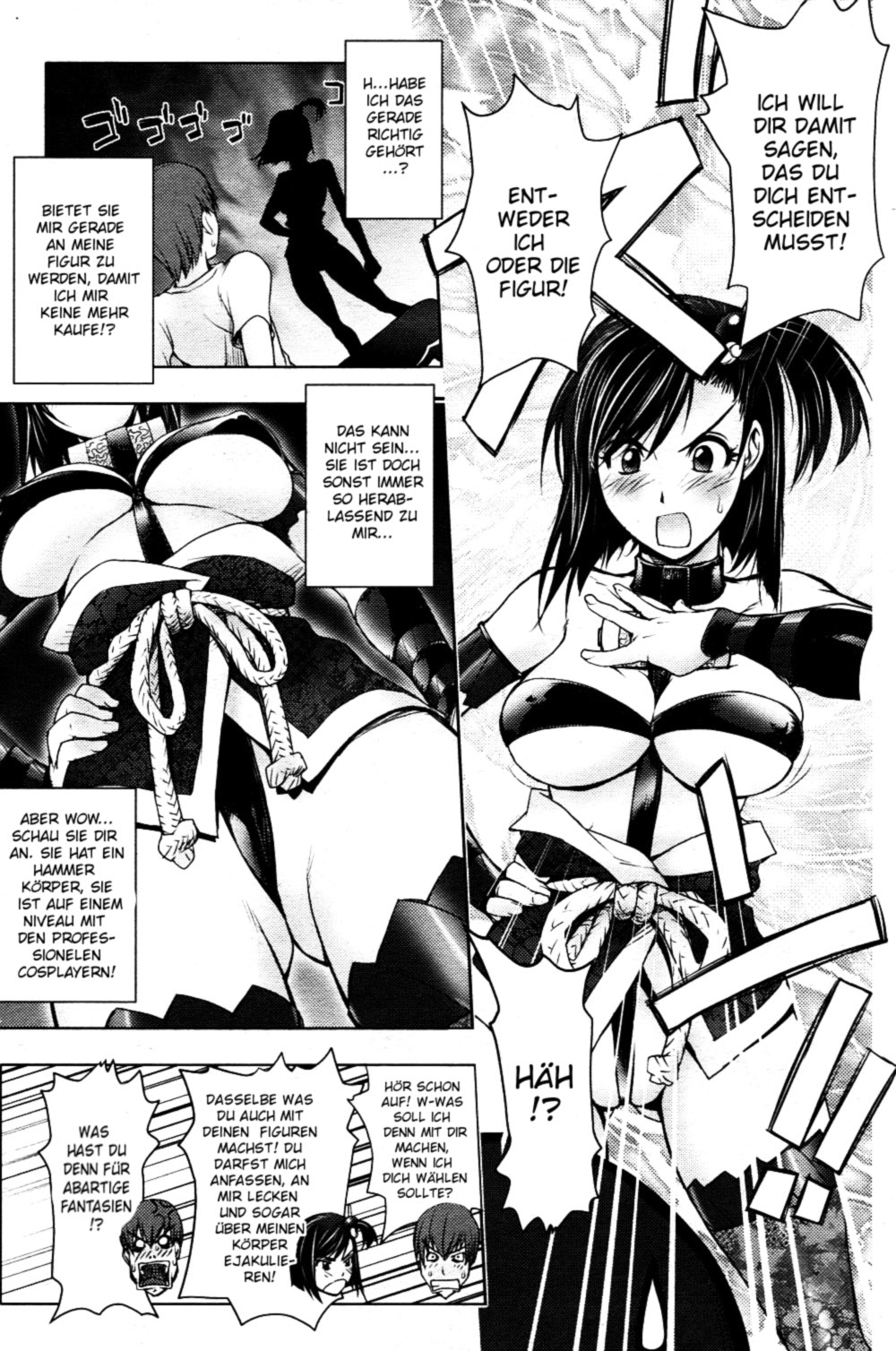Imouto Figure | Little Sister Figure page 9 full