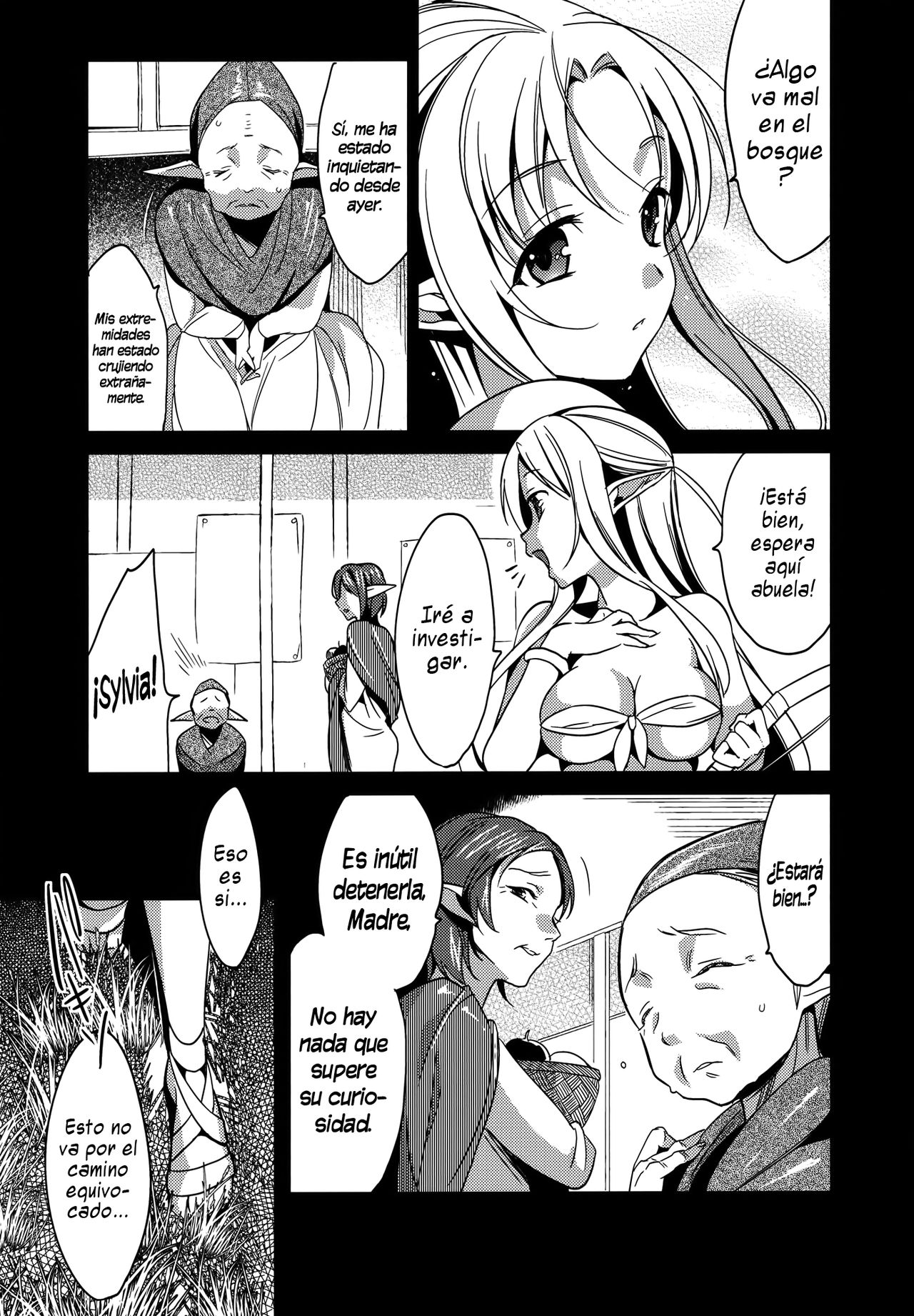 Wataero!! - Yamete..! Watashi ni Ranbou Suru Ki deshou!? Ero Doujin Mitai ni!! | ¡Detente...! ¿¡Intentas Violarme, no!? ¡¡Justo como en un ero-doujin!! page 2 full