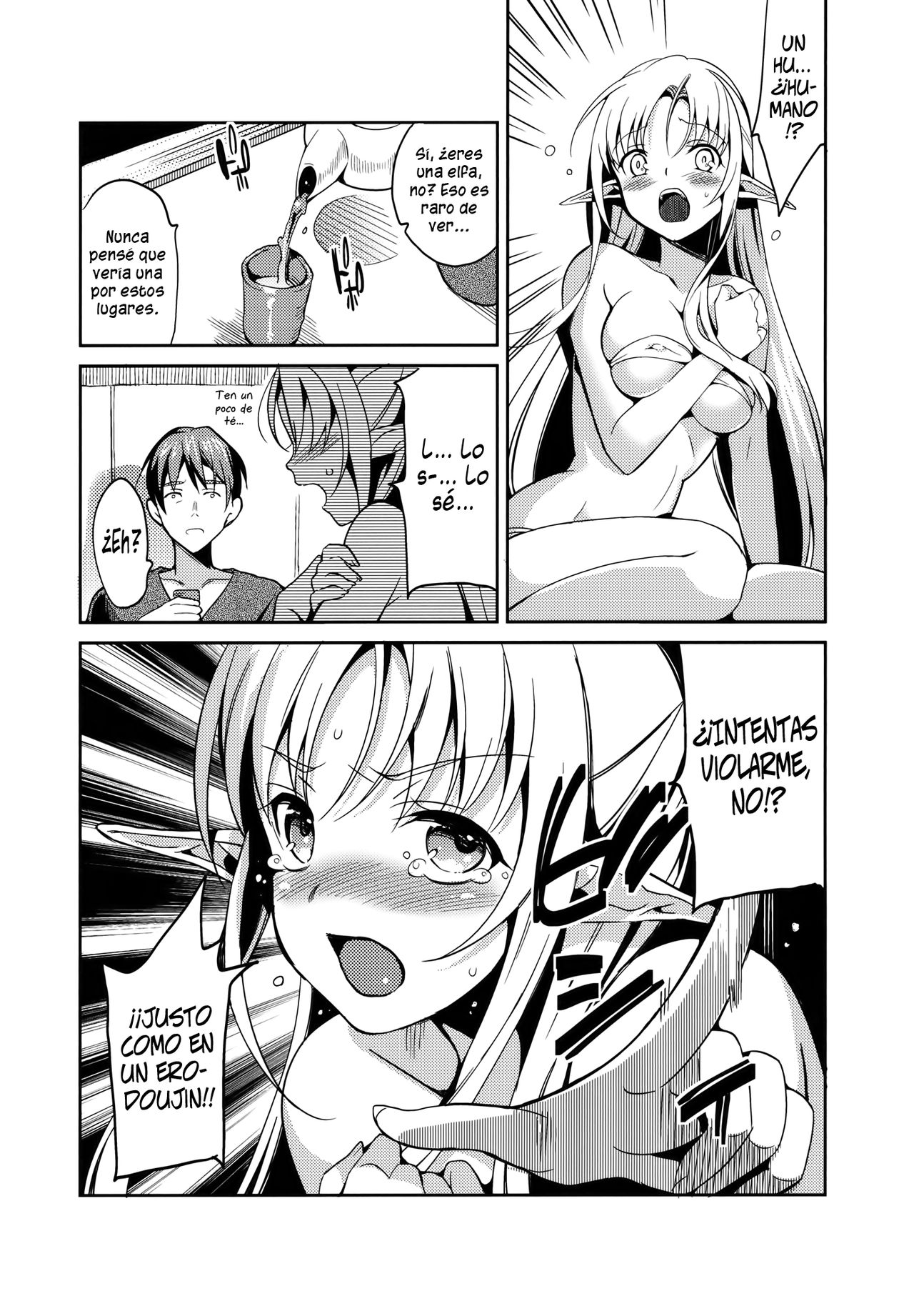 Wataero!! - Yamete..! Watashi ni Ranbou Suru Ki deshou!? Ero Doujin Mitai ni!! | ¡Detente...! ¿¡Intentas Violarme, no!? ¡¡Justo como en un ero-doujin!! page 7 full